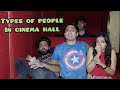 Types Of People In cinema Hall | Harsh Beniwal