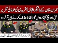PTI Iqbal Afridi Hard Hitting Speech In National Assembly | Deputy Speaker Turns Off the Mic