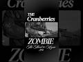 #cranberries #zombie #Dolores #рок #факты