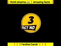 Rohit sharma amazing facts shorts rohitsharma