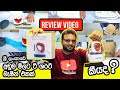 Mini T-shirt Printing Heat Press Machine | P0203|ශ්‍රී ලංකාවේ අඩුම මිලට  ටී ෂර්ට් මුද්‍රණ යන්ත්‍රයක්