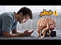 ماذا يحدث لجسمك وعقلك إذا توقفت عن استخدام الهاتف النتائج ستذهلك