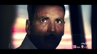 أكشاي كومار يشعل عالم الانتقام على طريقته الخاصة في #RUSTOM