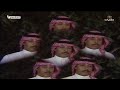 محمد عمر غض النظر ياعين فيديو كليب 1987 