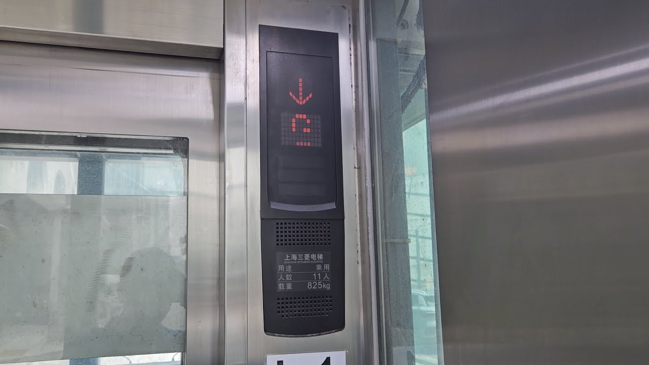 澳門海景花園行人隧道上海三菱升降機