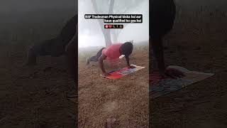 BSF Tradesman kiska hai 🏃🏃 #education #love #bsf #physical #vishalstudy #shorts