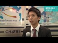 CPhI Japan 2016 - 蝶理株式会社 の動画、YouTube動画。