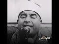 الشرقاوي العااالمي 😍💫ملك الليالي التاريخيه 🥰#القيعى الشرقاوي العااالمي 😍💫ملك الليالي التاريخيه 🥰#القيعى