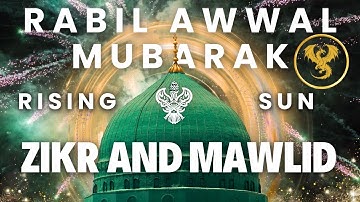🛑 Durood Shareef | Zikr Allah | Live from Los Angeles w/ Shaykh Nurjan Sufi Meditation Center 082825