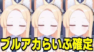 こんにちは、夏
