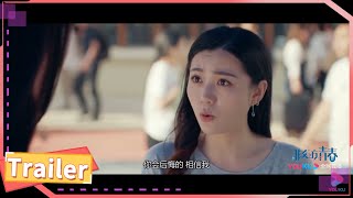 入学第一天,神秘考核决定许多因素 第1集预告《非处方青春》预告&花絮丨天才医学生VS黄金段位恋爱达人丨Youth Unprescribed【优酷官方频道】 入学第一天,神秘考核决定许多因素 第1集预告《非处方青春》预告&花絮丨天才医学生VS黄金段位恋爱达人丨Youth Unprescribed【优酷官方频道】