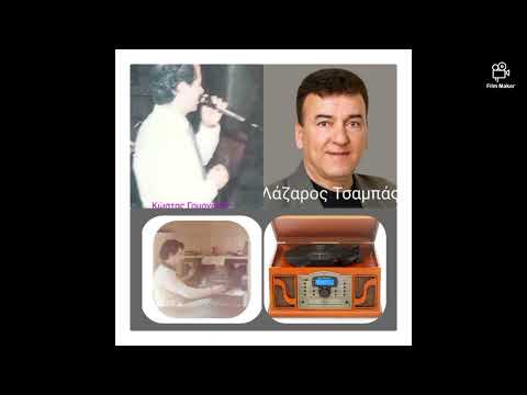 ΜΑΥΡΙΔΕΡΟΥΛΑ. Κ. Γουρνάκης.