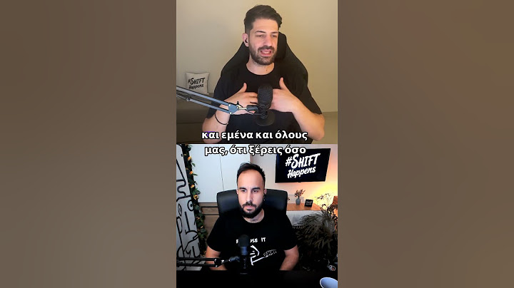 Το AI αλλάζει τα πάντα – εσύ;