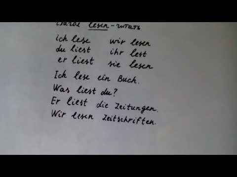 Немецкий язык.Спряжение глаголов.глагол lesen