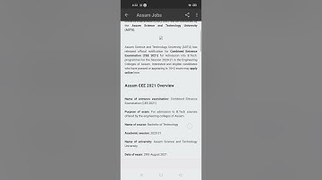 Assam CEE  2021 Notification-  Combined Entrance Examination