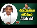 Sajjala strong counter to SEC Nimmagadda over complaint to Governor