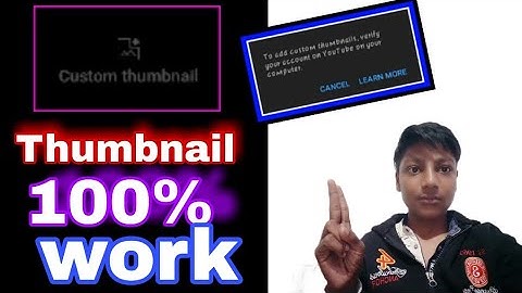 Thumbnail Varify problem | Yt studio phone number already been verified problem solution |Yt studio