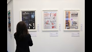 BUV’s Creative Collective: Find Your Future in Arts and Technology at BUV