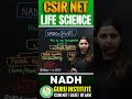 CSIR NET Life Science 2026 | Electron Transport from NADH to ETC | Shuttle System Explained