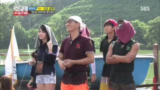 런닝맨(아이돌특집) 20130908 다시보기 #1(10)