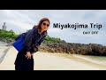 Miyakojima Trip DAY OFF