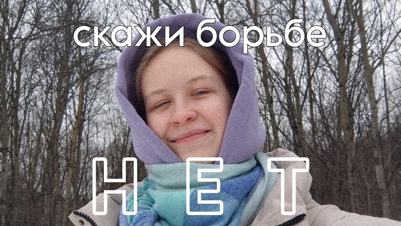 Прими свой масштаб и медийность - YouTube