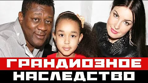 Грандиозное наследство Пьера Нарцисса: что достанется потомкам