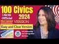 2024 Random 100 Civics Questions and Answers: US Citizenship Interview 2024 | uscis Easy Answer