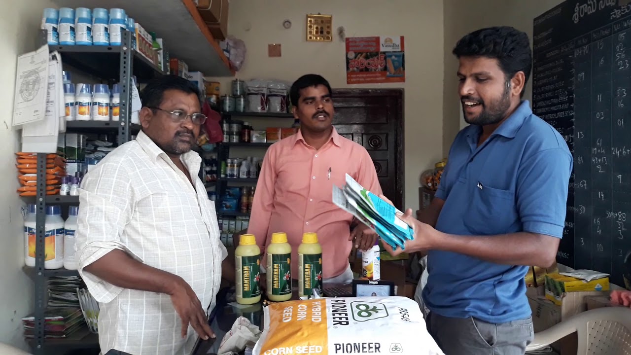 Tropical agro system India PVT LTD