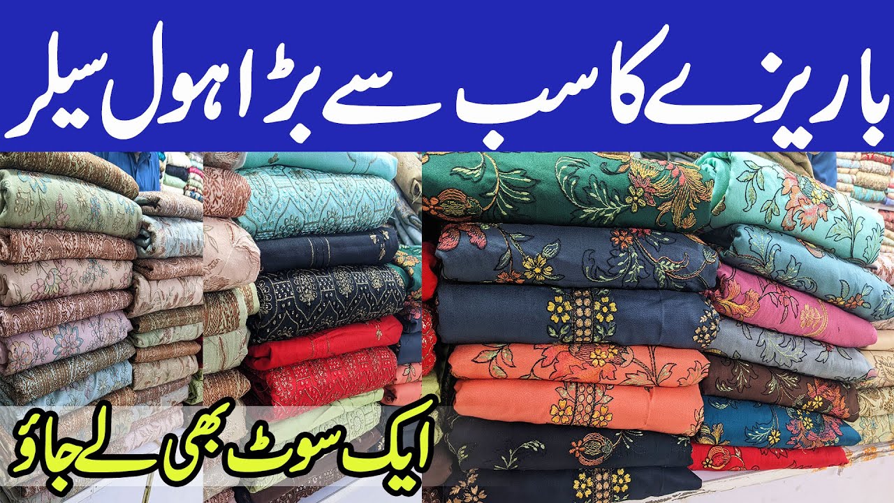 Marina Embroidered Top  4-7 Years main image 0