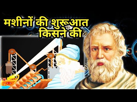 वीडियो: पेंच ढेर की गणना: ढेर-पेंच नींव, डिजाइन सूक्ष्मता, असर क्षमता के स्तर के लिए सामग्री की मात्रा की गणना कैसे करें