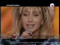 Ирина Аллегрова.Концерт "По лезвию Любви" 2002 RU.tv