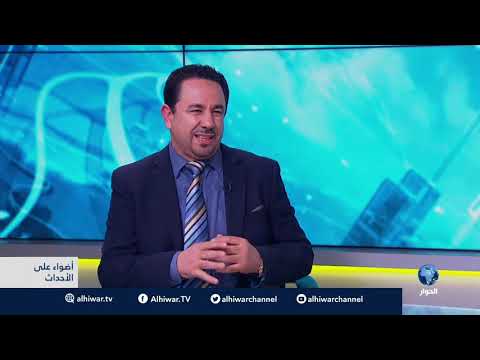 تونس رئيس الحكومة المكلف يستبعد حزب قلب تونس من تشكيلة الحكومة