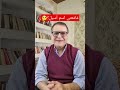 اسم أسيل 