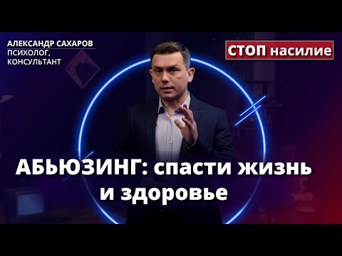 Как сбежать от тирана? | Ответ за 5 минут