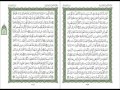 058 Al Mujadilah Mahmoud Ali Al Banna سورة المجادلة للشيخ محمود علي البنا