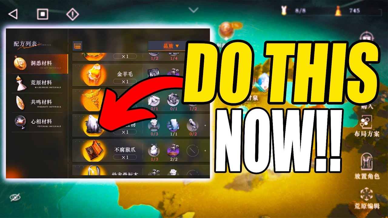 Complete Wilderness Guide! Maximize Your Resource Reverse