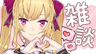 鷹宮リオンの配信のサムネイル画像