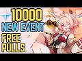 Genshin Players... Get 10000 Primogems NOW!