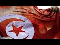 دعاء باللغة الدارجة التونسية 