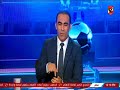 سيد عبد الحفيظ الاهلى بيكسب بالحكام والزمالك مظلوم يارب سامحنى على الكلام ده