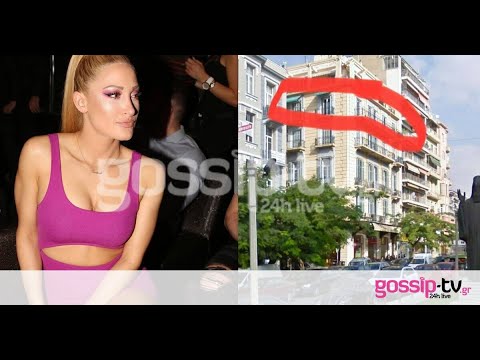 Ιωάννα Τούνη: Το
