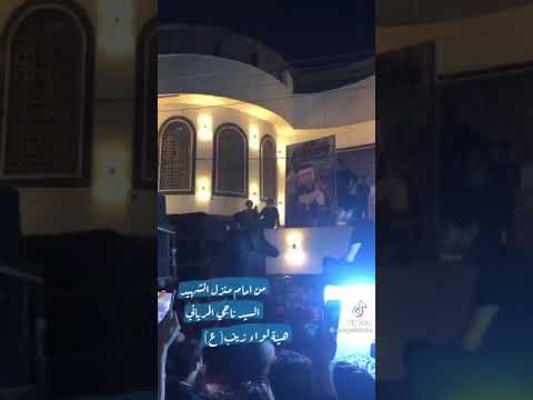 سيد ناجي المرياني