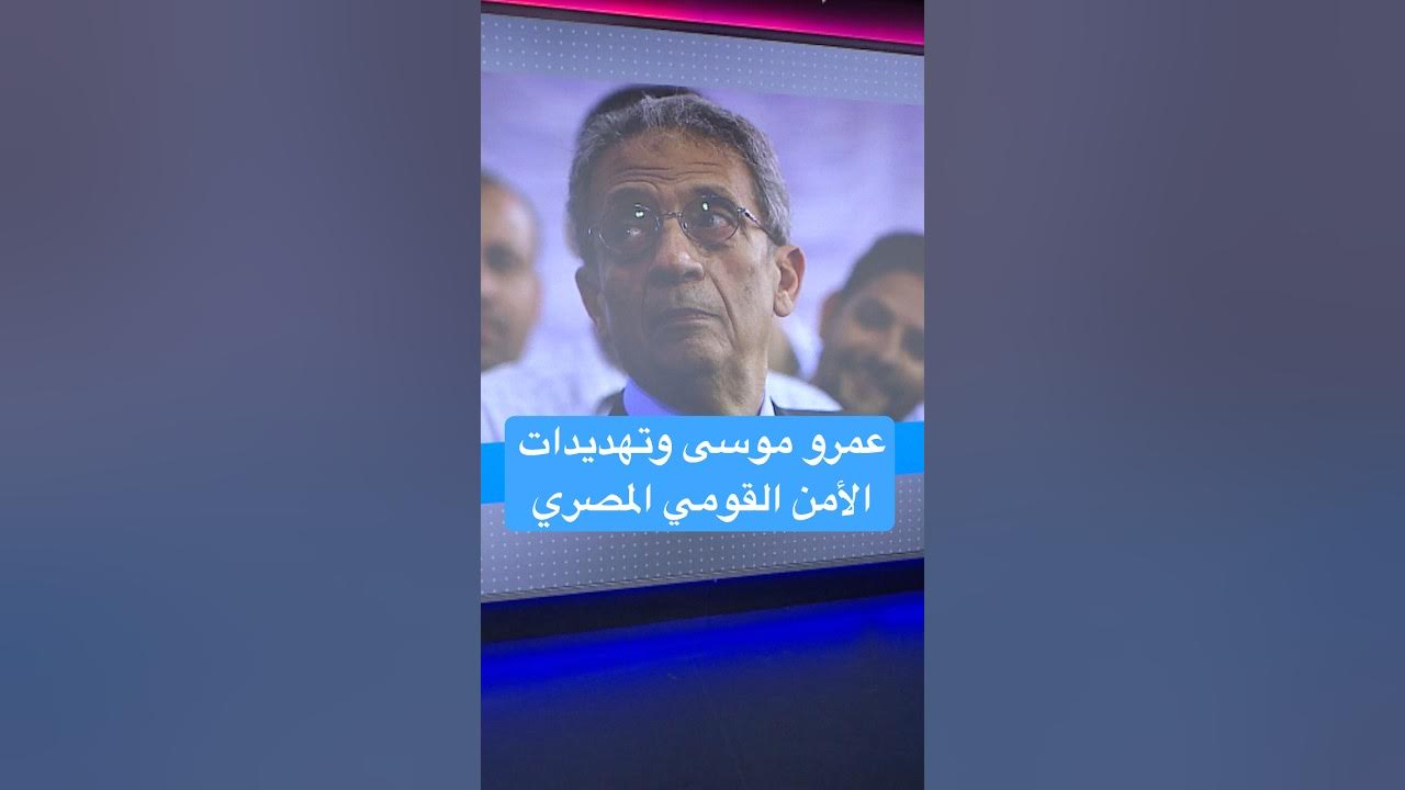                
 - نشر قبل 21 دقيقة