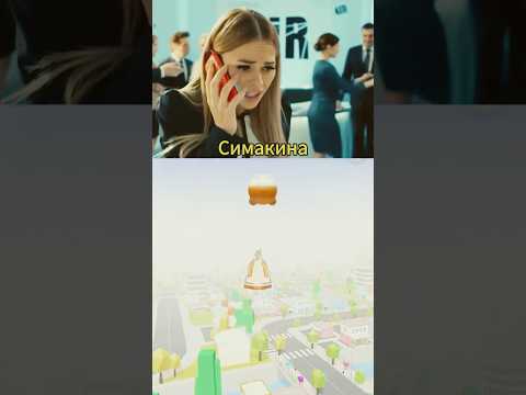 Маша дарит картину 😂 | #универ #юмор #новыесериалы #универстараяобщага