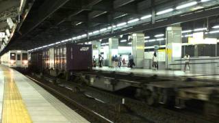 【HD】EF65-1080 貨物列車(5090レ) 119系回送列車 JR東海道本線 名古屋駅