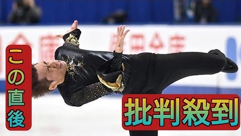 会場熱狂の圧巻演技、大号泣の織田信成「歓声がすごく力に」１１年ぶり、３７歳での全日本「年齢はただの数字。それを証明できた」【一問一答】