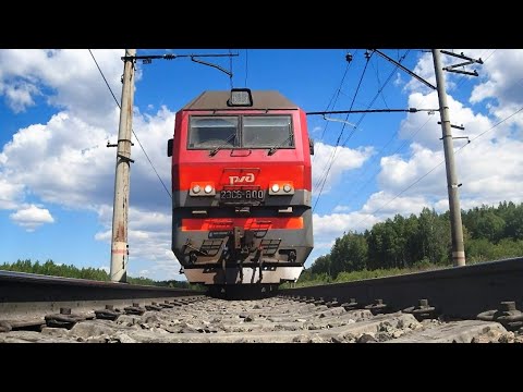 Камера по поездом,