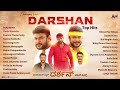 Challenge Star Darshan Top Hits | Kannada Movies Selected Songs | #anandaudiokannada Mp3 Song