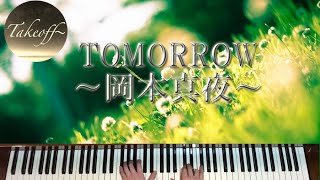 TOMORROW
